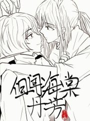 海角 会喷水的姐姐